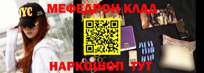 каннабис Обнинск