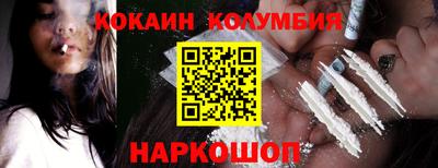 индика Нягань