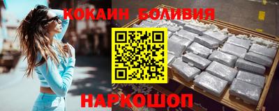 индика Нягань