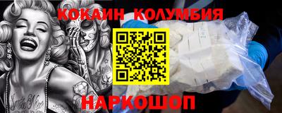индика Нягань