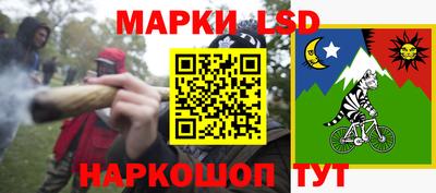 индика Нягань