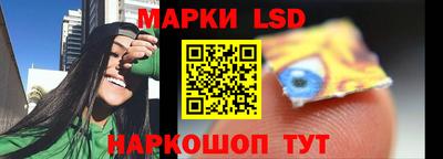 индика Нягань