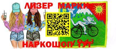 индика Нягань