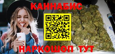 индика Нягань
