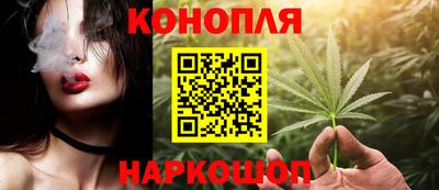 кокаин VHQ Обь