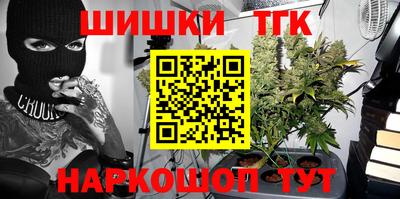 кокаин VHQ Обь