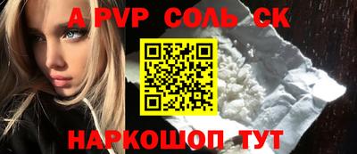 каннабис Обнинск