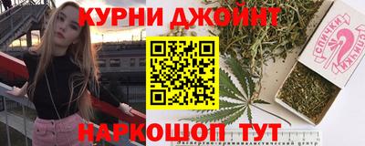 кокаин VHQ Обь
