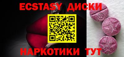 индика Нягань