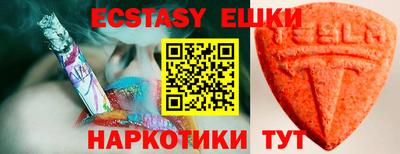 каннабис Обнинск