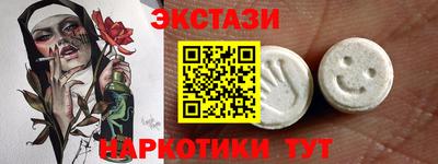индика Нягань