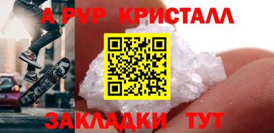 каннабис Обнинск