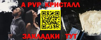 кокаин VHQ Обь