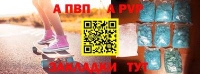 индика Нягань