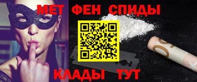 каннабис Обнинск