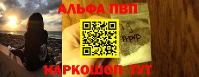 кокаин VHQ Обь