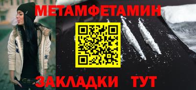 индика Нягань