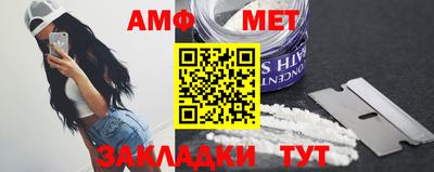 индика Нягань
