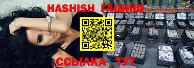 индика Нягань