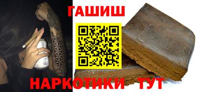 кокаин VHQ Обь