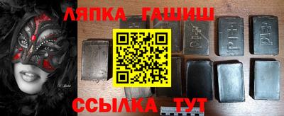 кокаин VHQ Обь