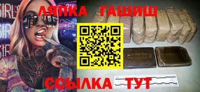 индика Нягань