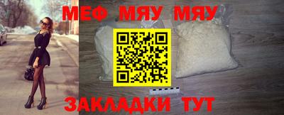 кокаин VHQ Обь