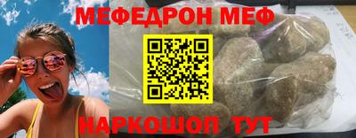кокаин VHQ Обь